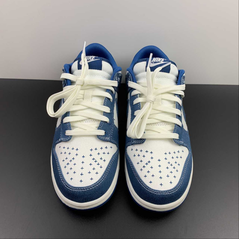 Dunk Low Industrial Blue Sashiko