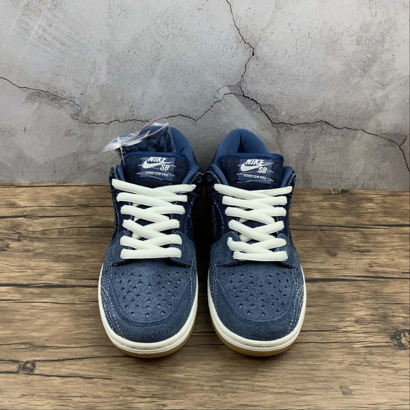 Dunk Low SB Sashiko