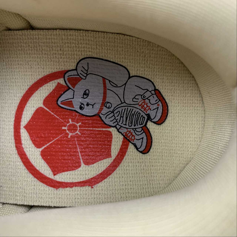 Dunk Low Money Cat