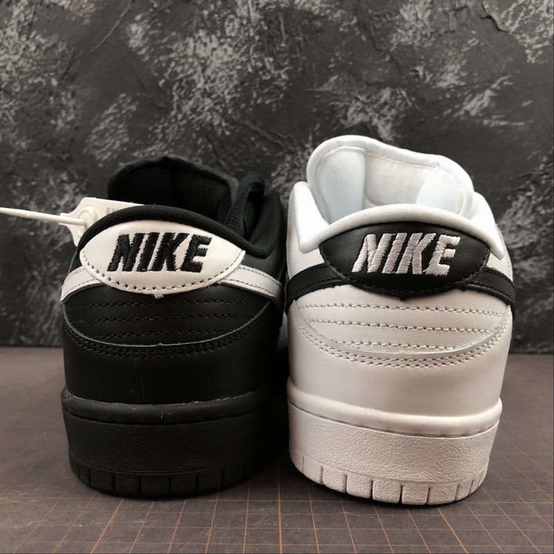 Dunk Low Yin Yang Grail