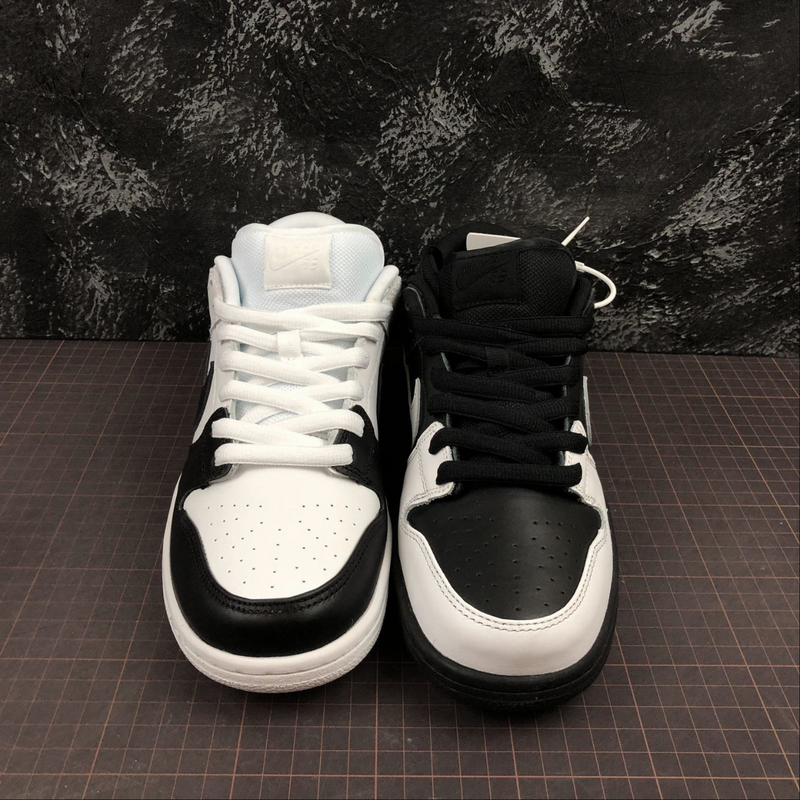 Dunk Low Yin Yang Grail