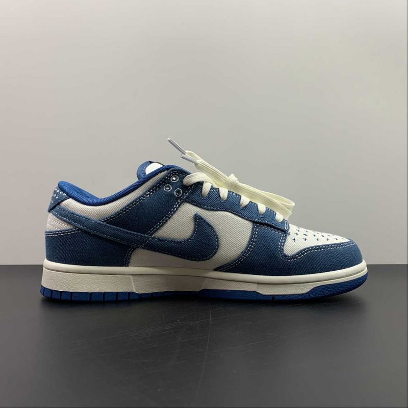 Dunk Low Industrial Blue Sashiko