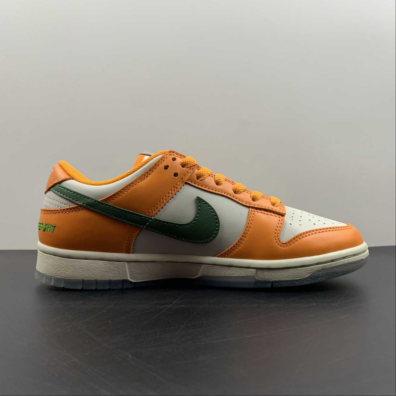 Dunk Low Famu