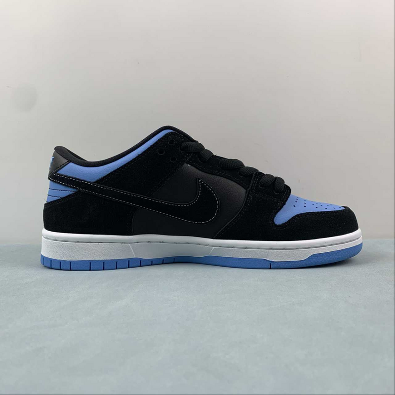 Dunk Low Subzero