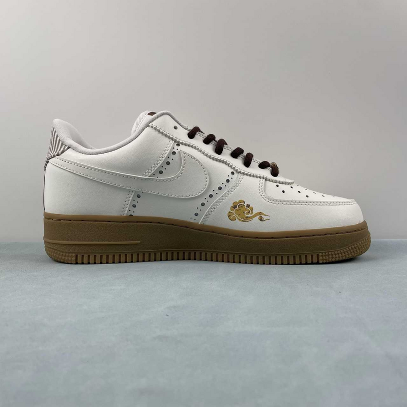 Air Force Bege White