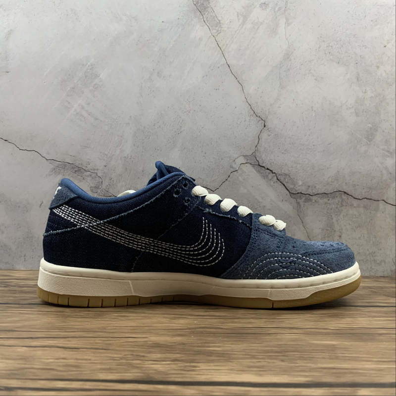 Dunk Low SB Sashiko