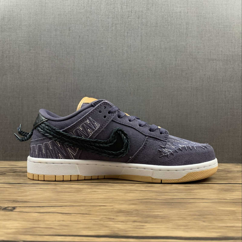 Dunk Low N7