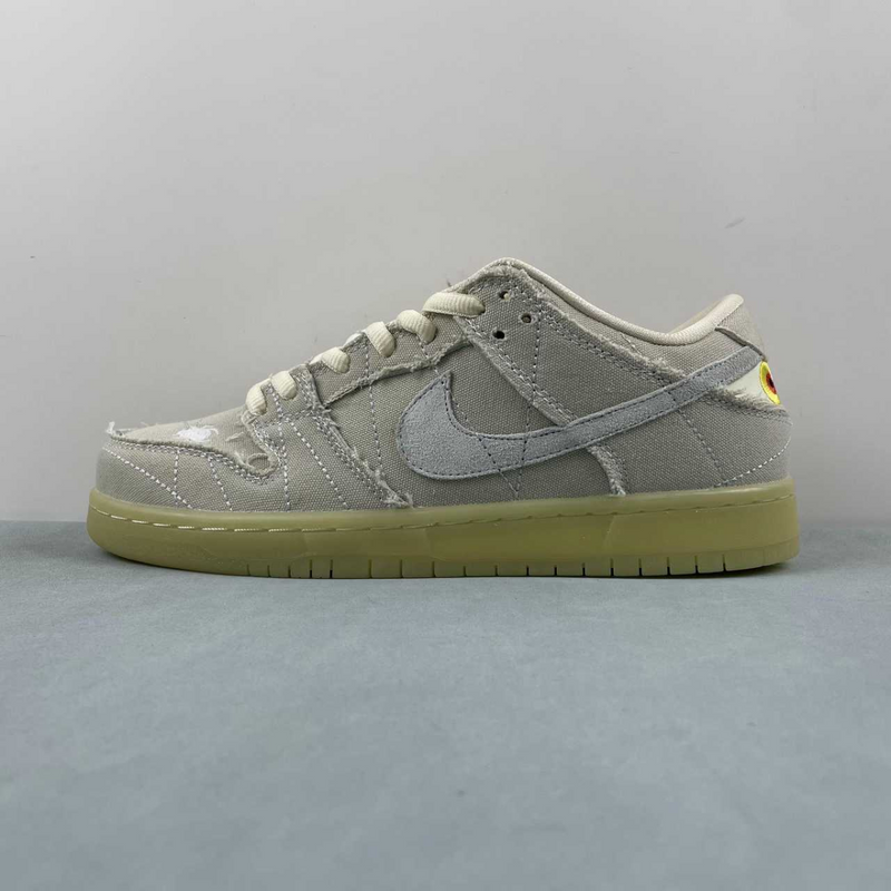 Dunk Low SB Mummy