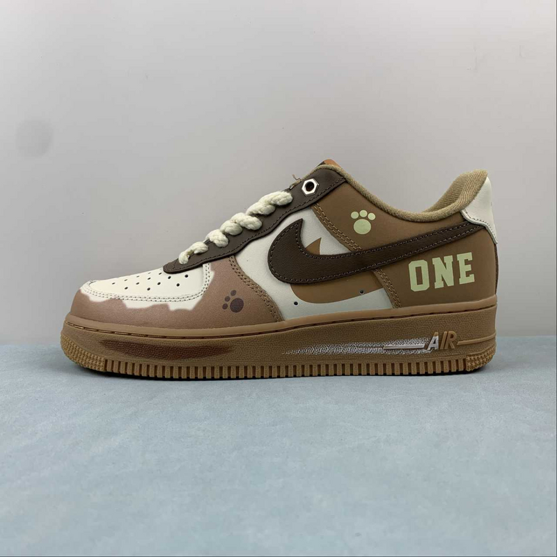 Air Force One Brown