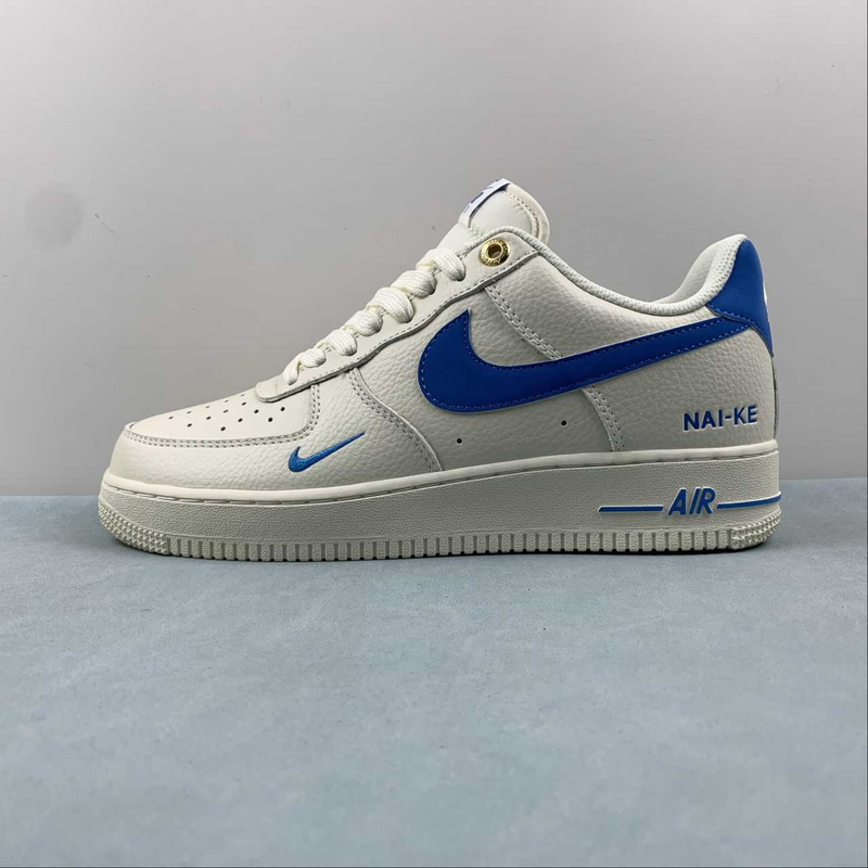 Air Force White Game Royal Retro Pro