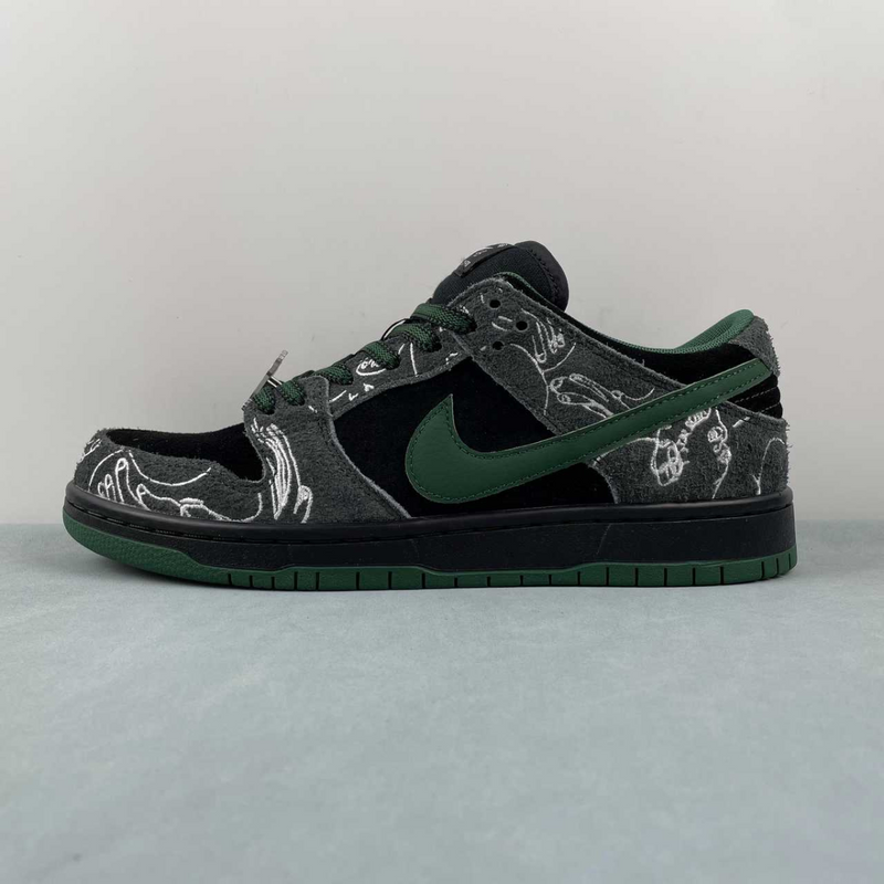 Dunk Low Pro SB x There Skateboards