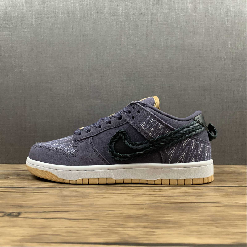 Dunk Low N7