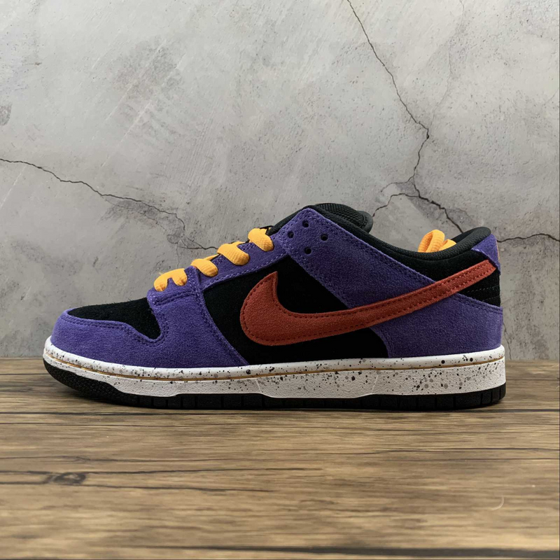 Dunk Low SB ACG Earth