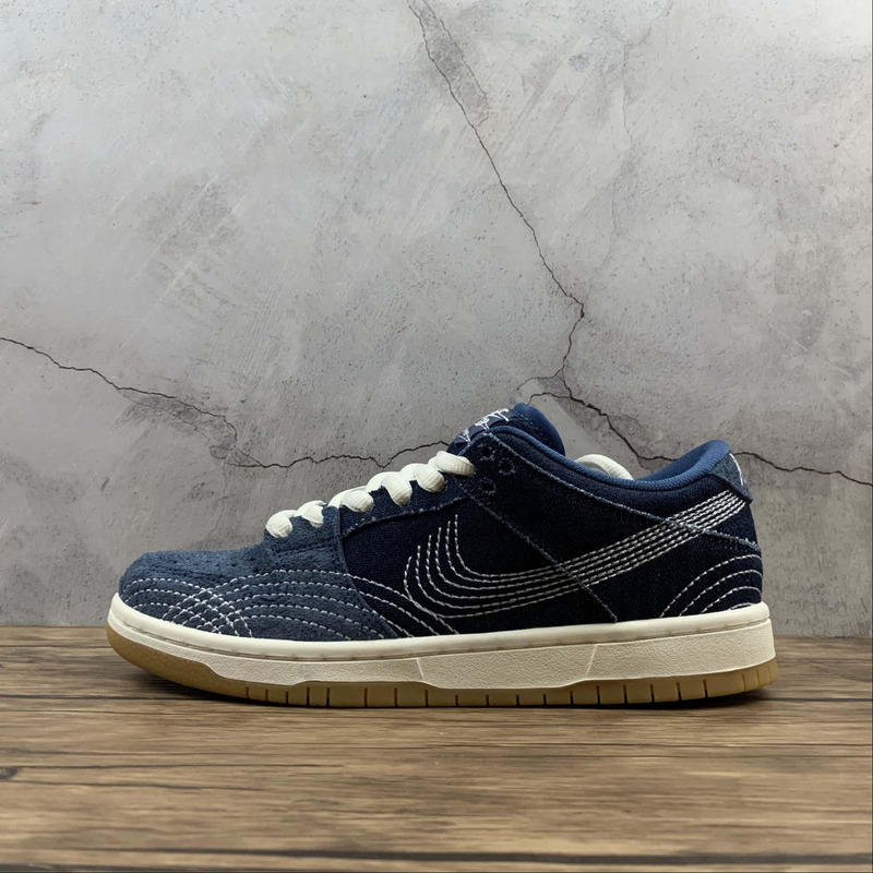 Dunk Low SB Sashiko