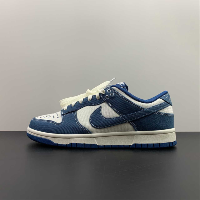 Dunk Low Industrial Blue Sashiko