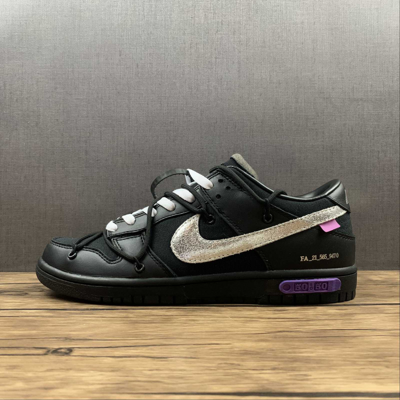 Dunk Low The 50 Black Silver