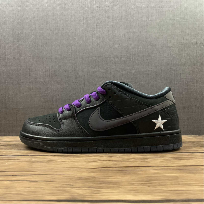 Dunk Low SB X Family First Avenue