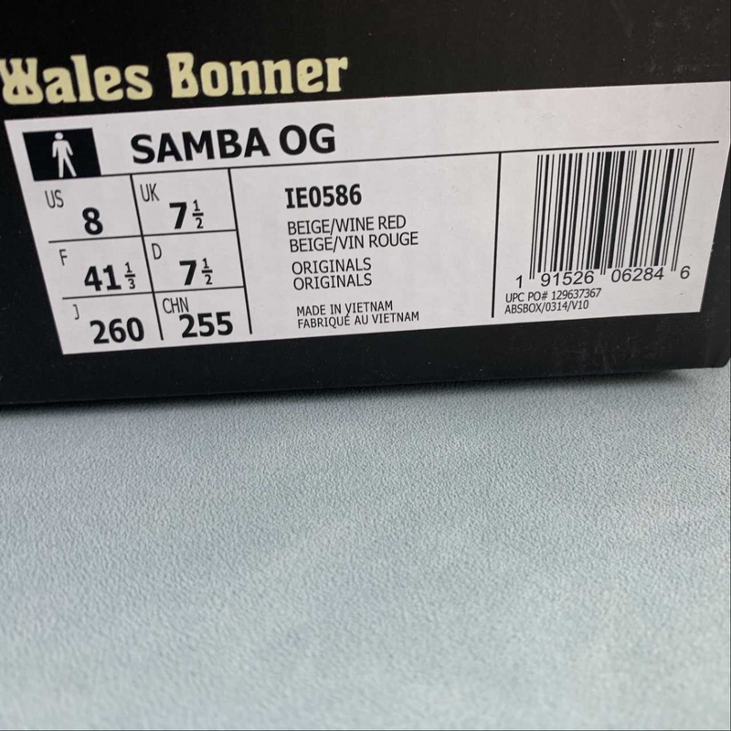 Wales Bonner X Adidas Samba Pony Cream White