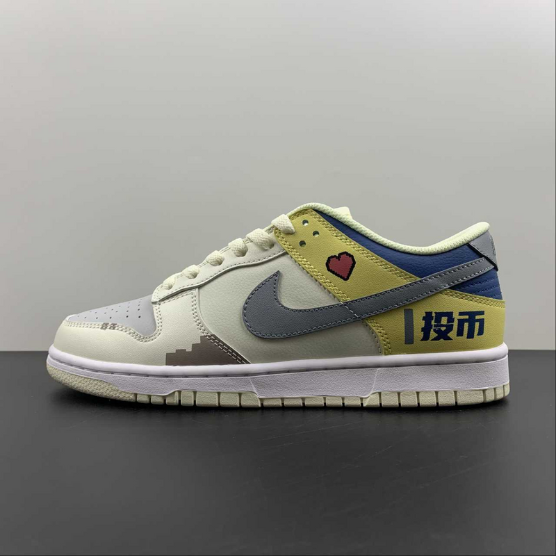 Dunk Low Color Custom Game