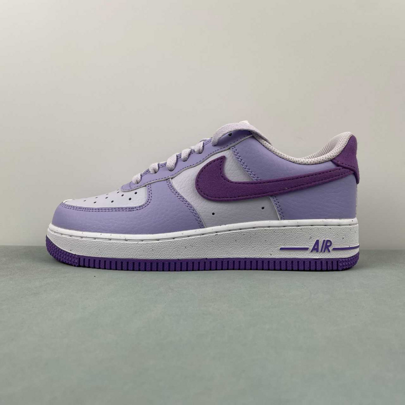 Air Force Purple Lilac