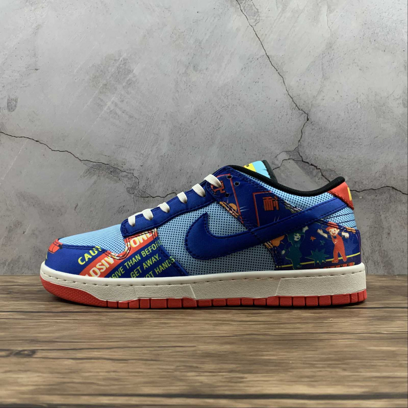 Dunk Low Firecracker