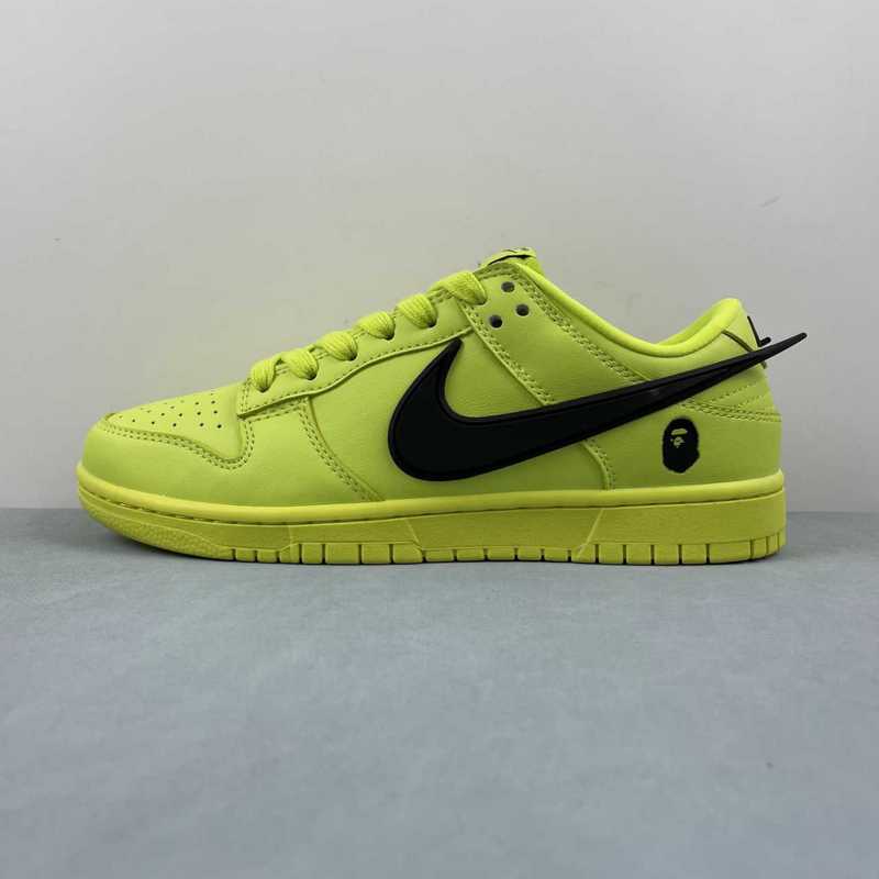 Dunk Low Retro Green/Black Hook Vert/Tique Noire