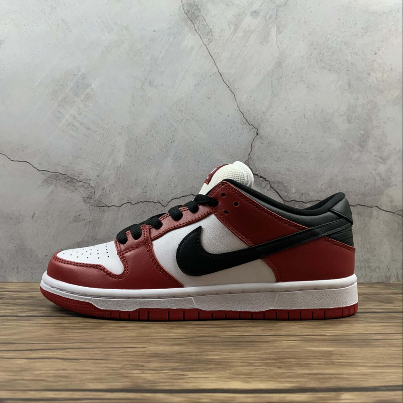 Dunk Low SB Pro Chicago