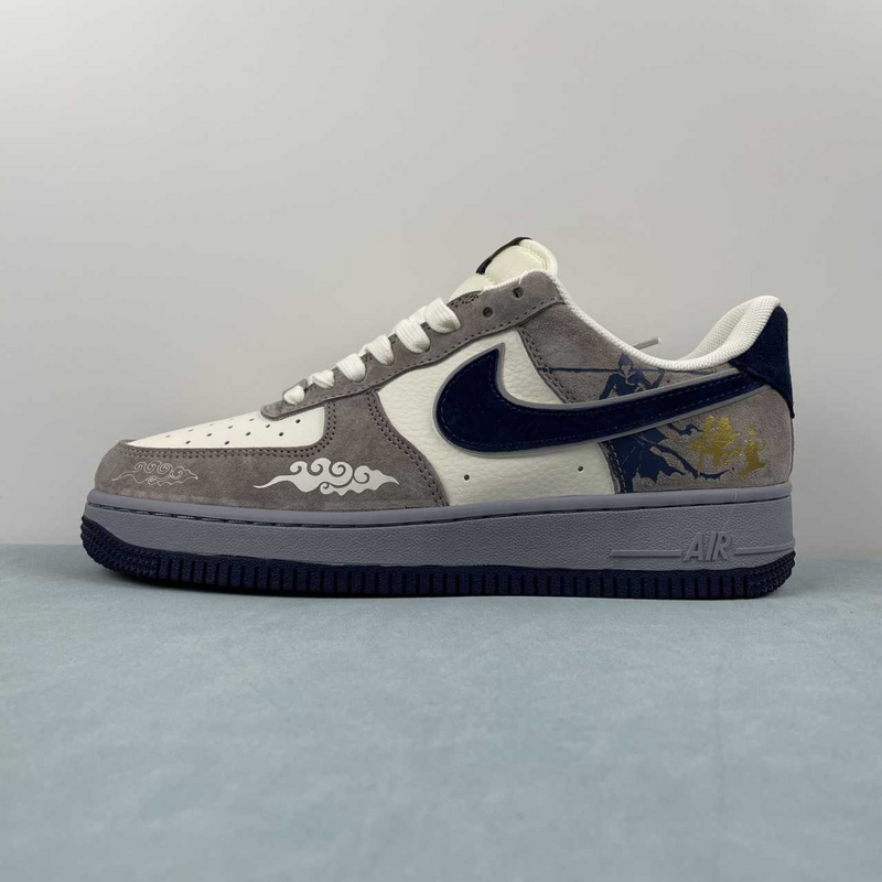 Air Force Blue White Grey