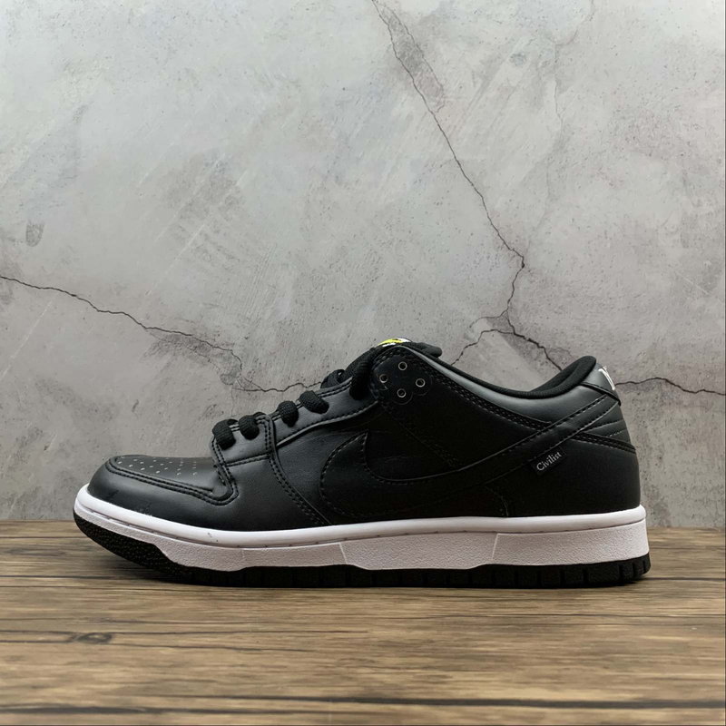 Dunk Low SB Civilist