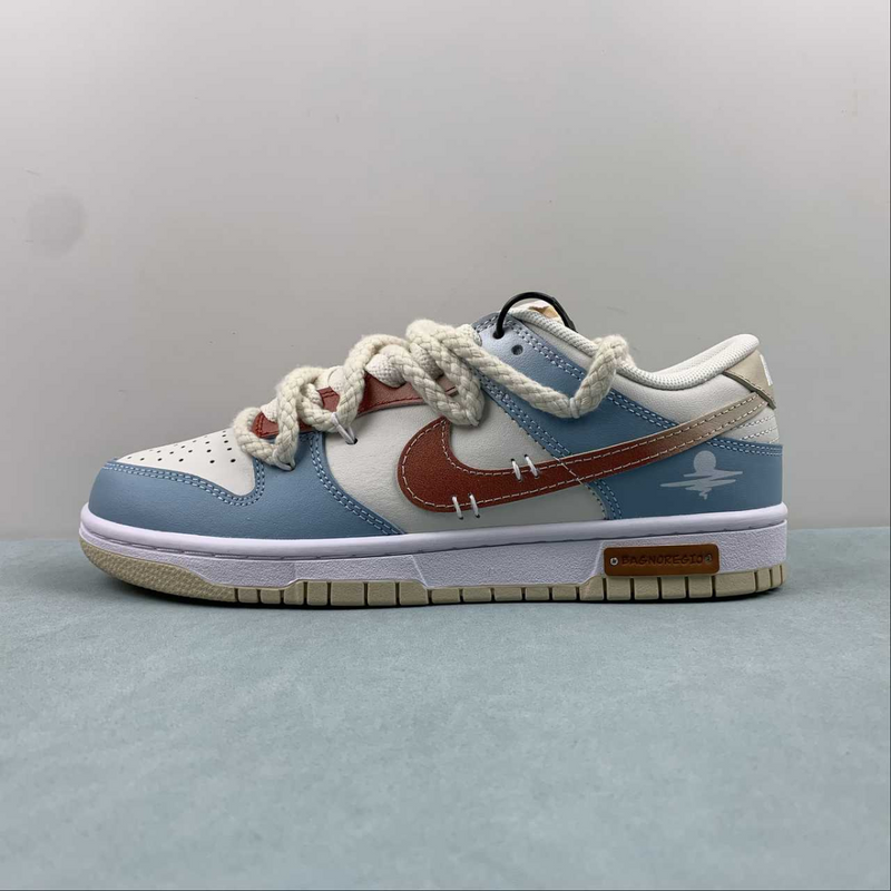 Dunk Low Retro Blue Begie