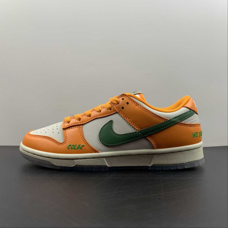 Dunk Low Famu