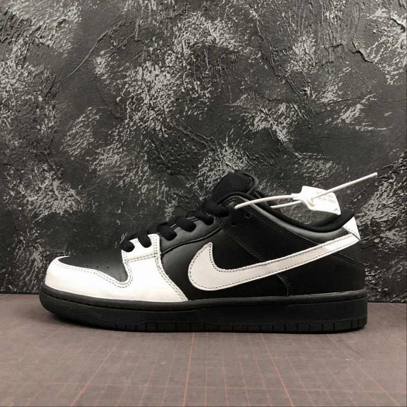 Dunk Low Yin Yang Grail