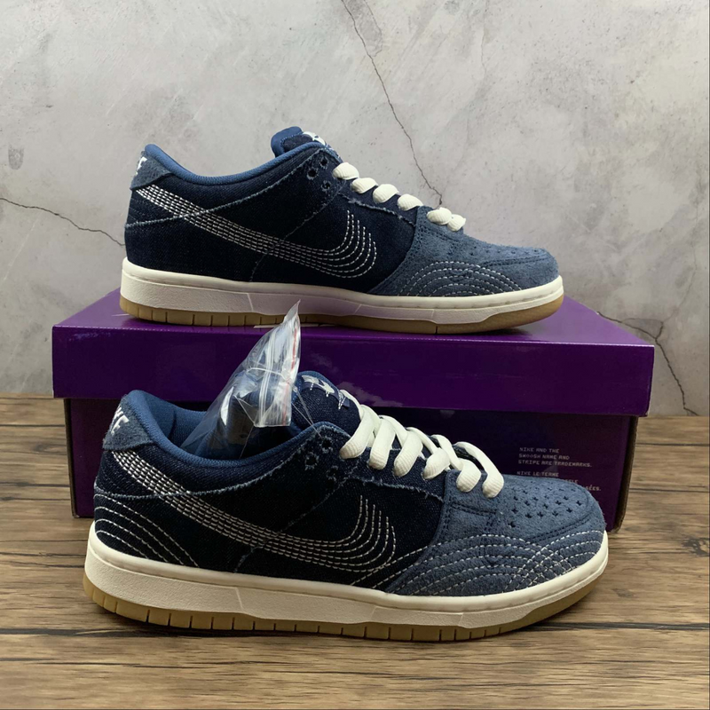 Dunk Low SB Sashiko