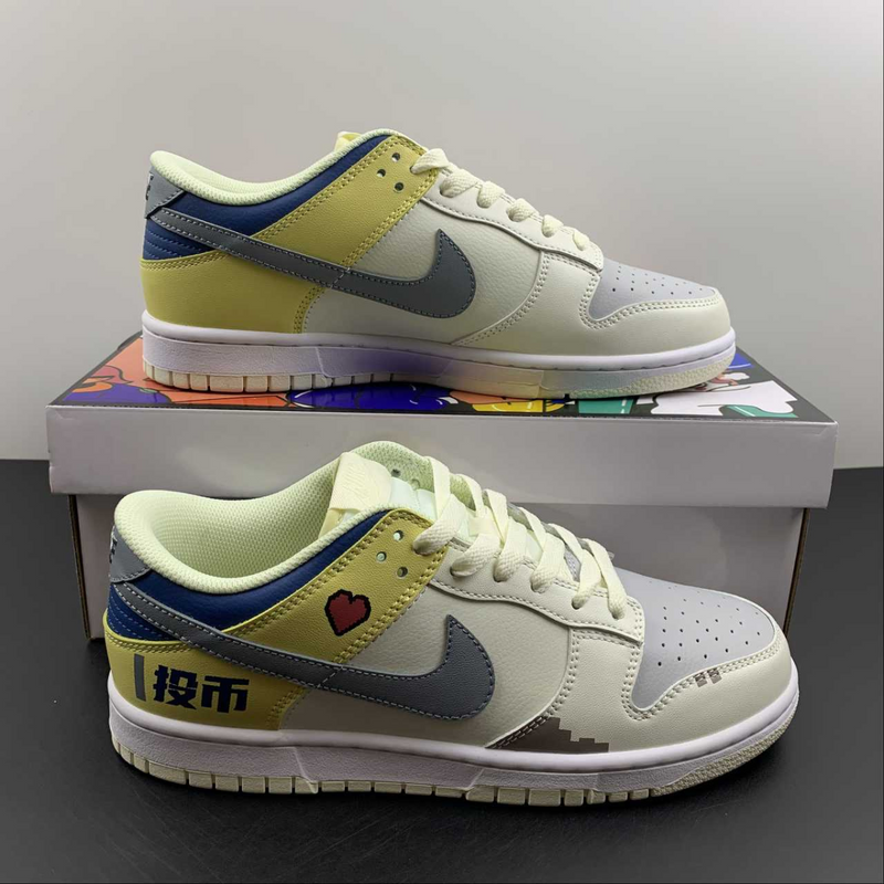 Dunk Low Color Custom Game