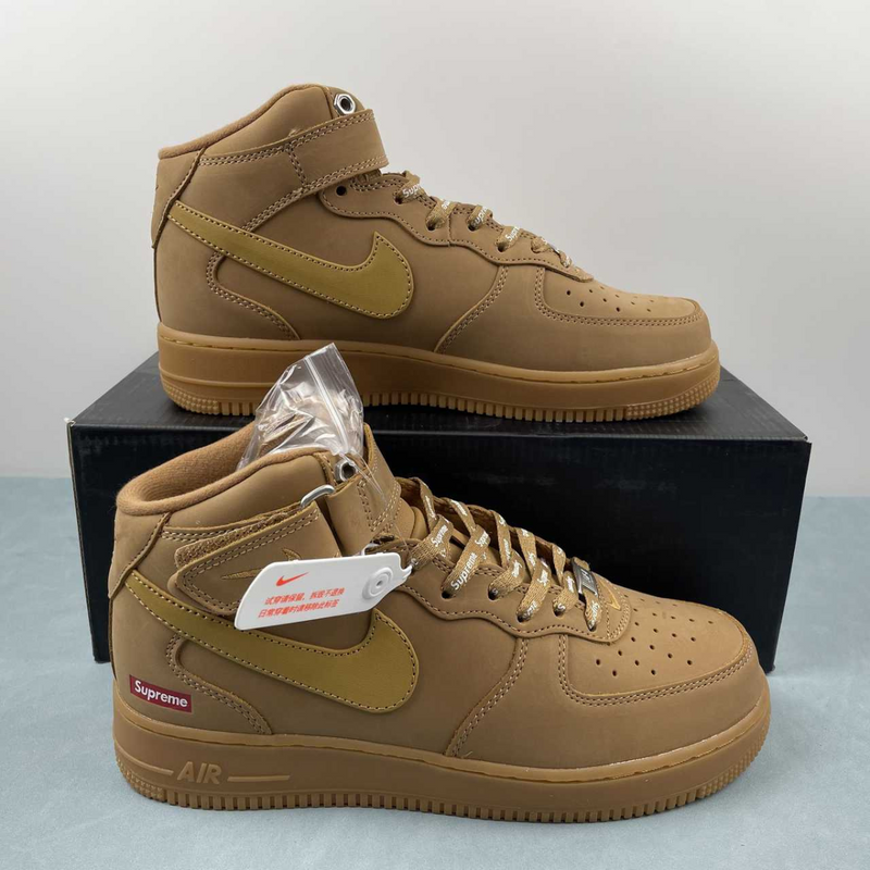 Air Force Supreme High Top Brown