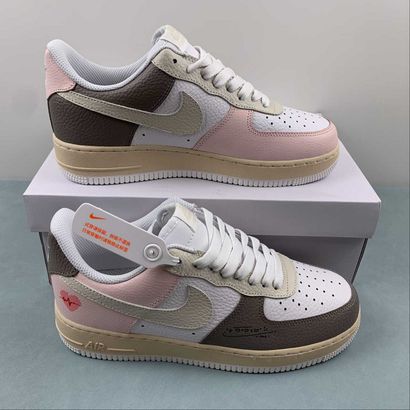 Air Force Premium Beige