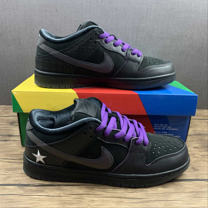 Dunk Low SB X Family First Avenue