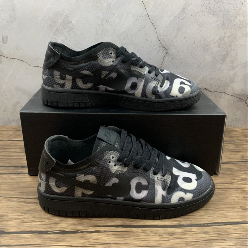 Dunk Low X Comme des Garçons Monogram Print