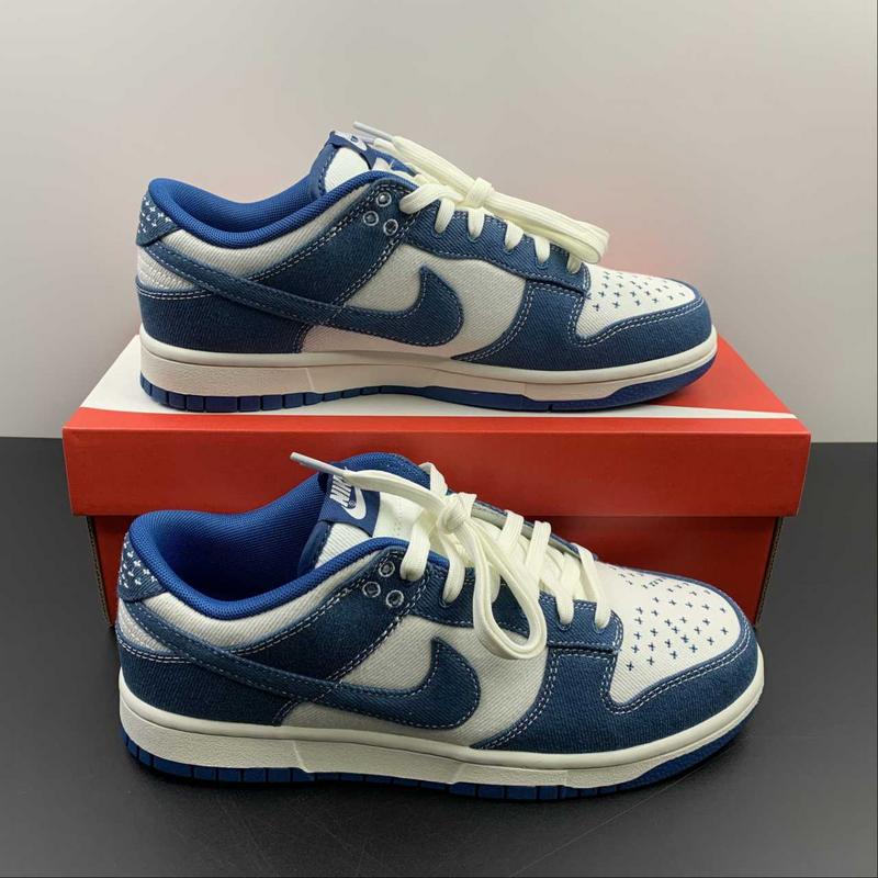 Dunk Low Industrial Blue Sashiko