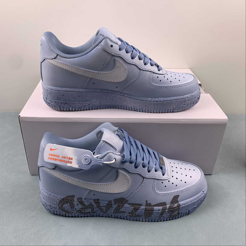 Air Force Grazzilb