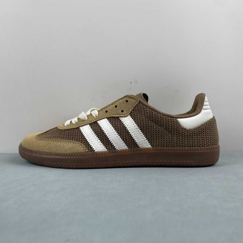 Adidas Samba Cardboard