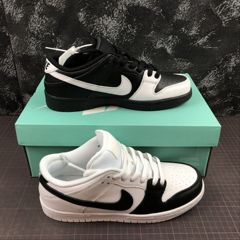 Dunk Low Yin Yang Grail