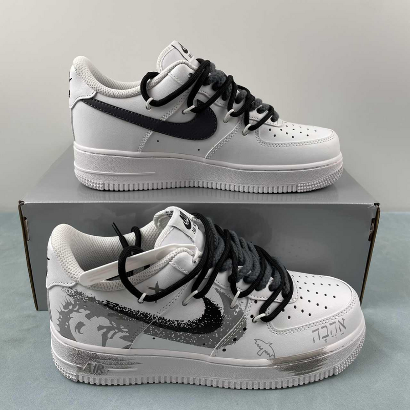 Air Force White And Black Retro