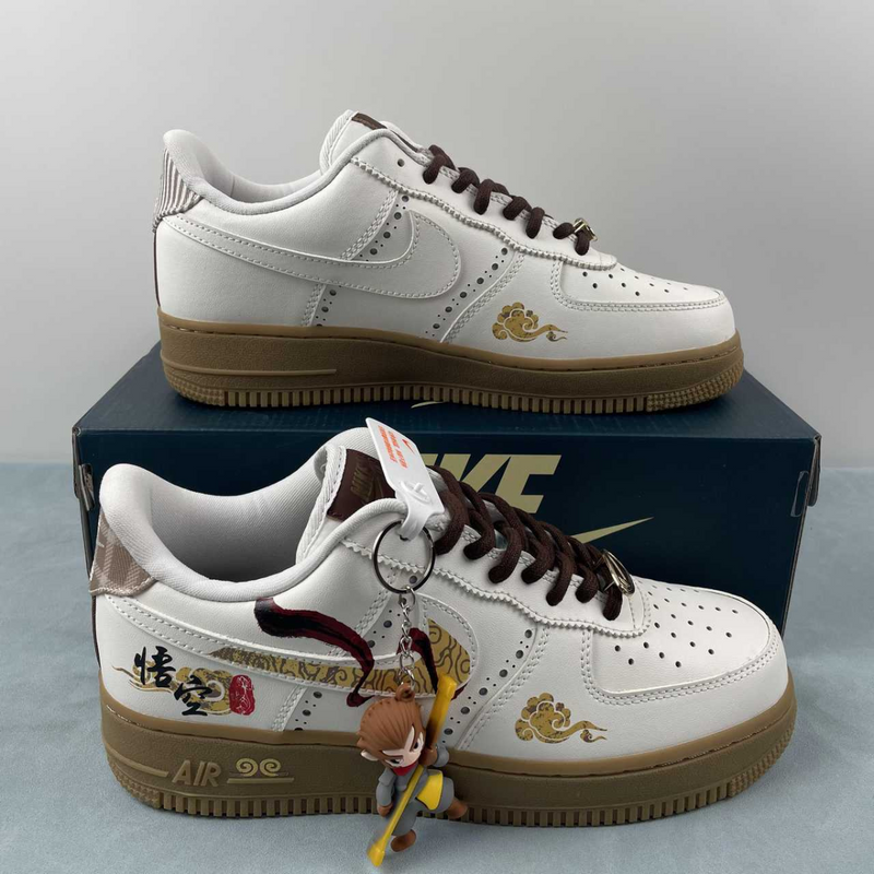 Air Force Bege White