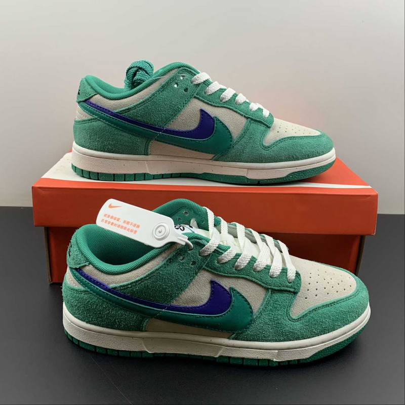 Dunk Low Neptune Green