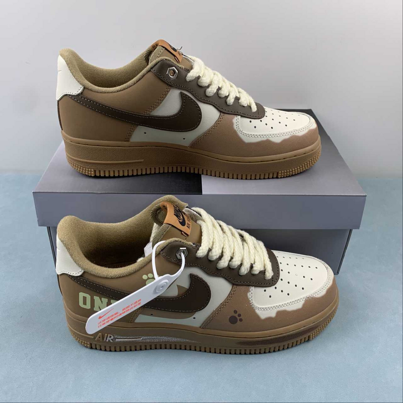 Air Force One Brown