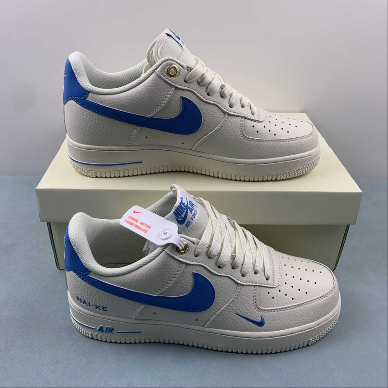 Air Force White Game Royal Retro Pro