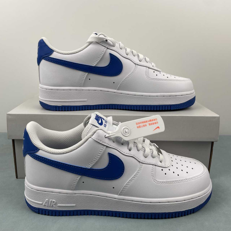 Air Force White Game Royal