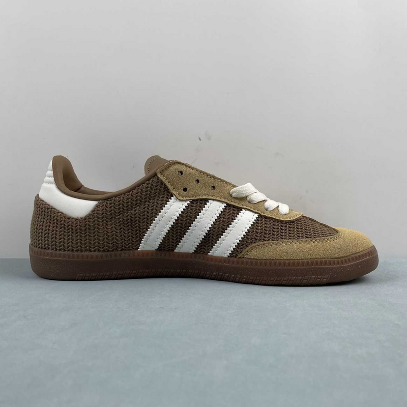 Adidas Samba Cardboard