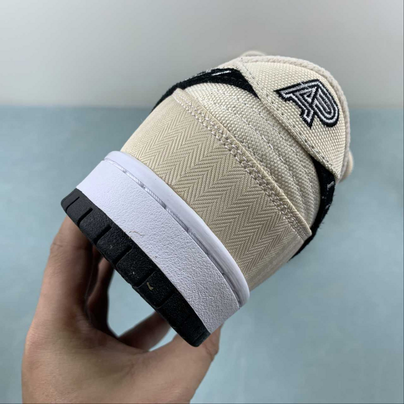 Dunk Low SB Jiu Jitsu